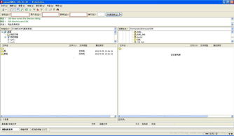 提前認(rèn)識(shí)軟件開(kāi)發(fā) 2 軟件開(kāi)發(fā)工程師常用的工具軟件