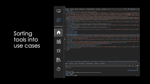 微軟產品經理必知 6個Web開發者工具