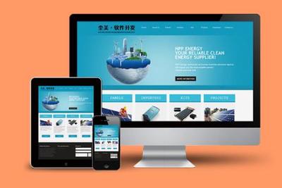 保定塵美軟件開發(fā)公司 以技術為核心，賦能企業(yè)網(wǎng)絡品牌與數(shù)字化未來