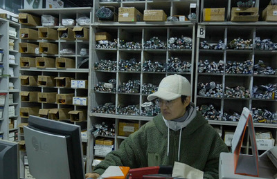 大連華南電子城盛大開業(yè) 一站式選購數(shù)碼產品新地標